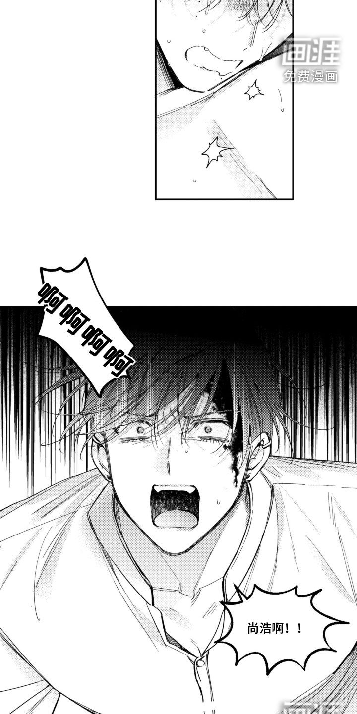 第56话12