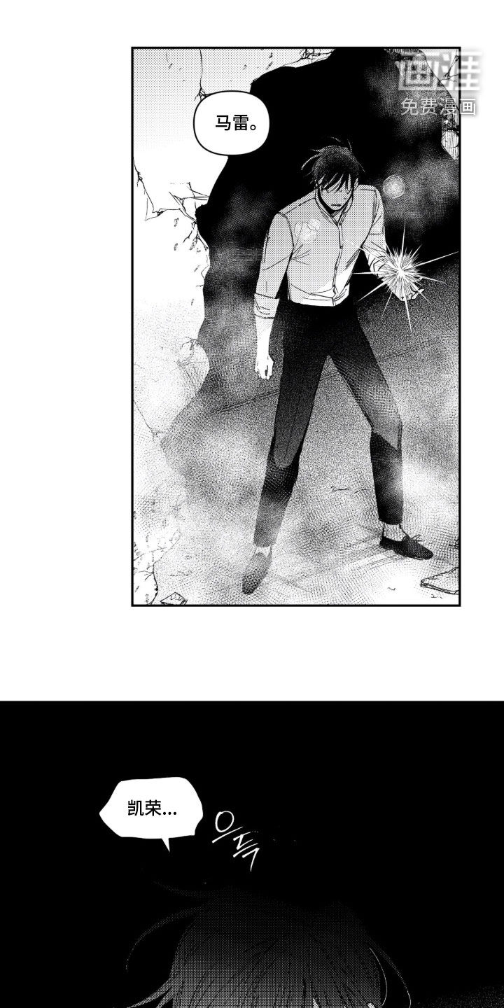 第56话2