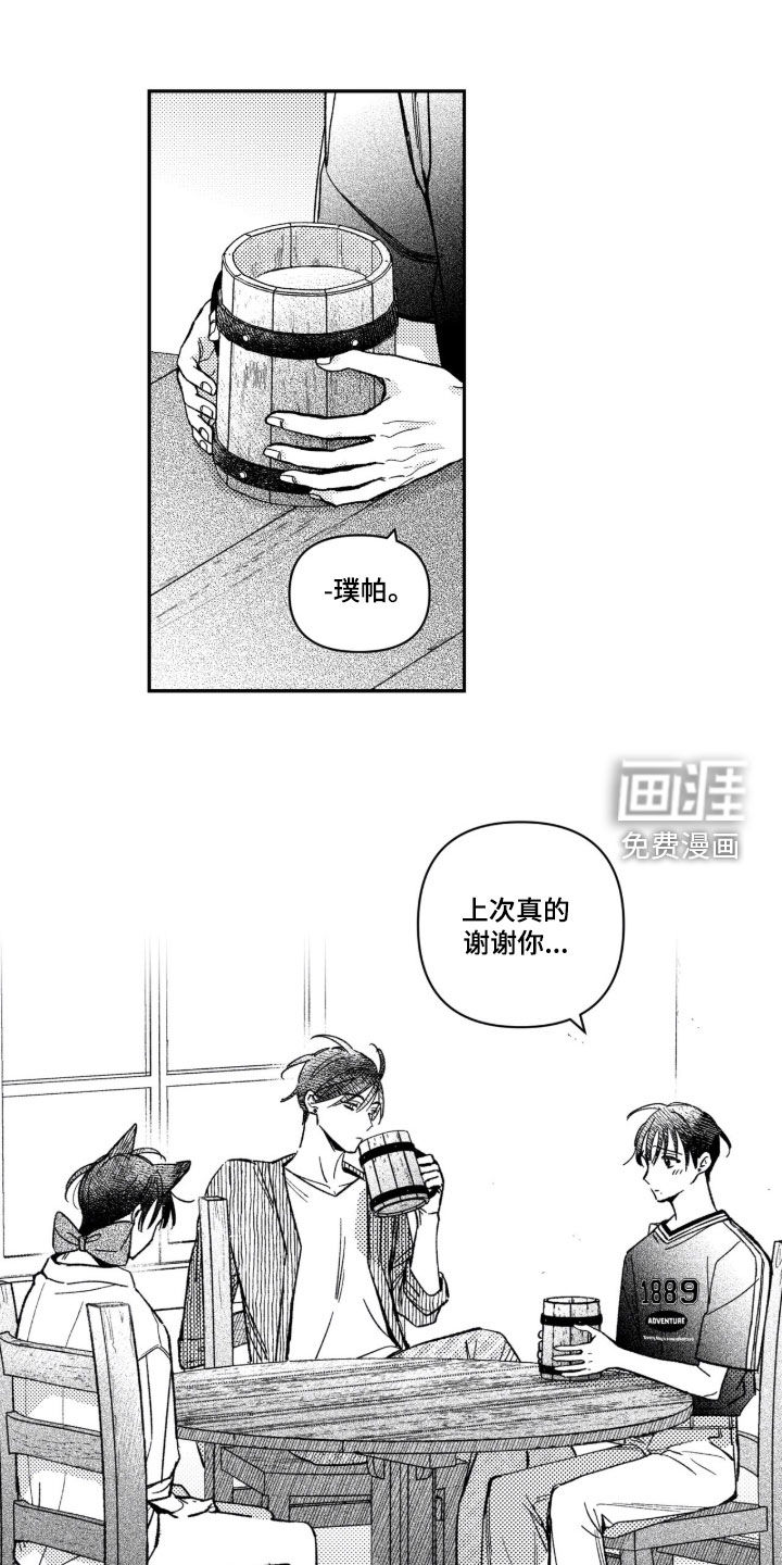 第62话0