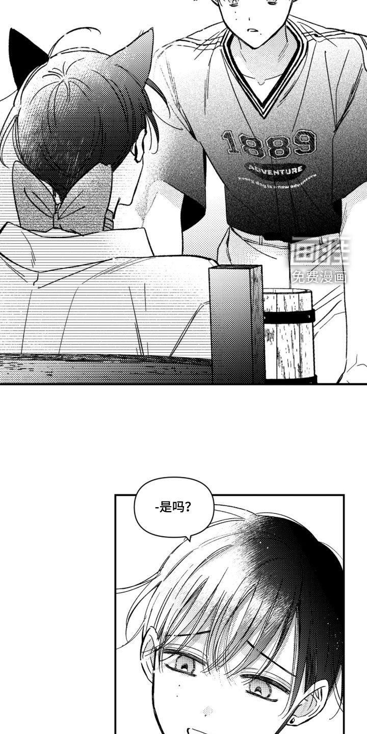 第62话12