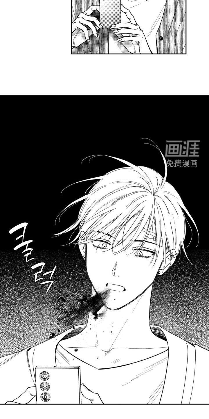 第62话21