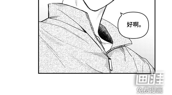 第60话24