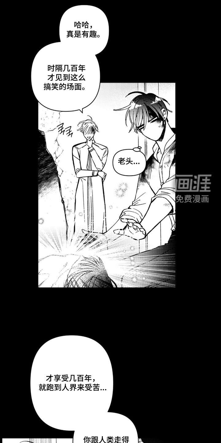 第60话30