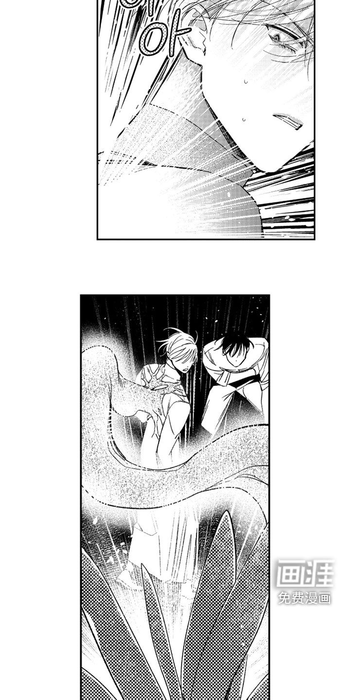 第59话12