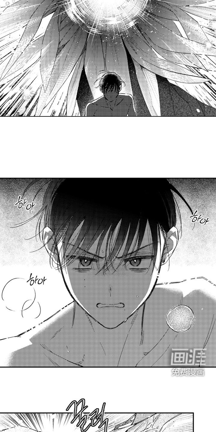 第59话14
