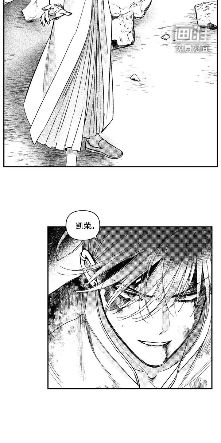 第58话21
