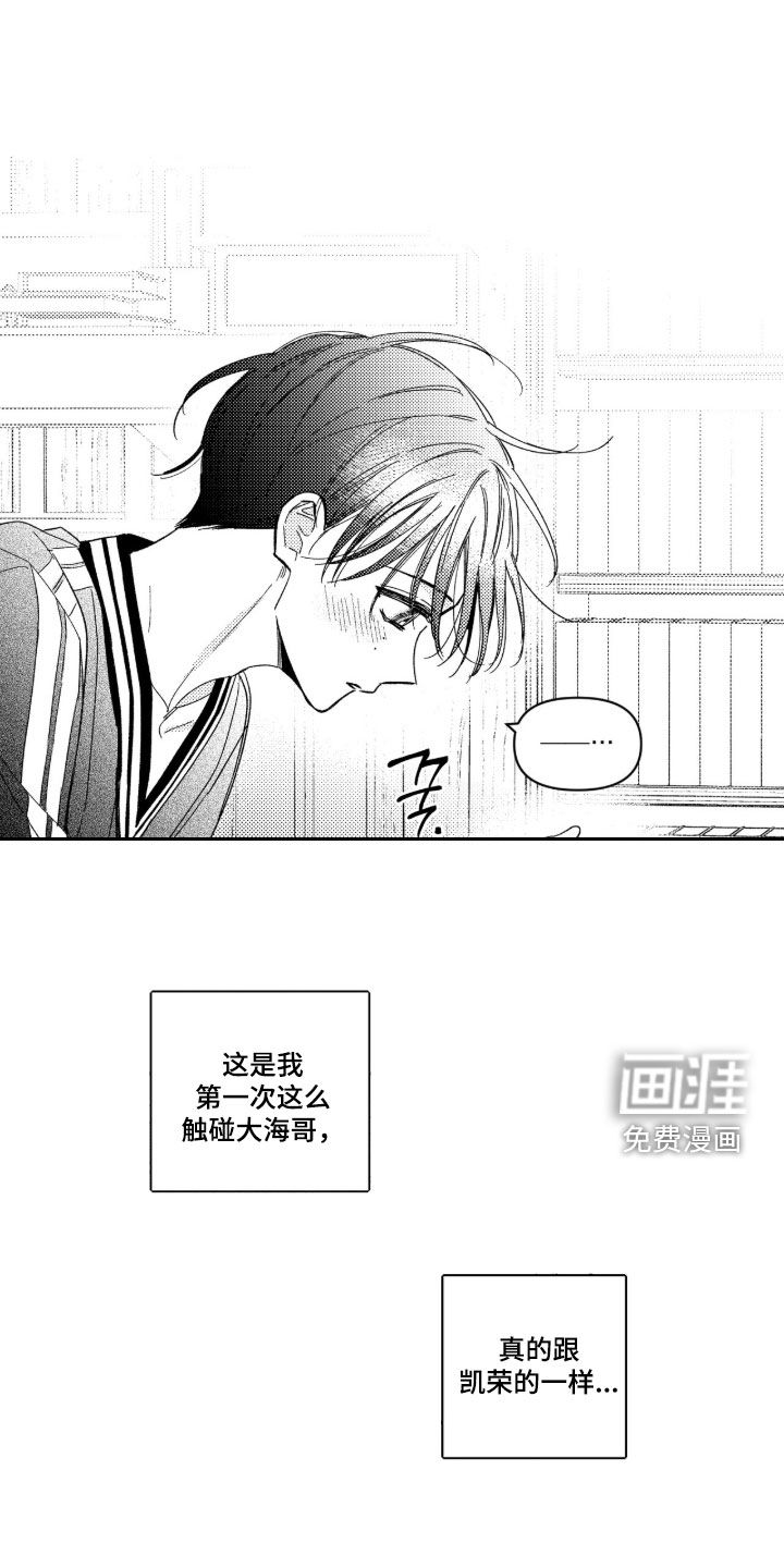 第65话0