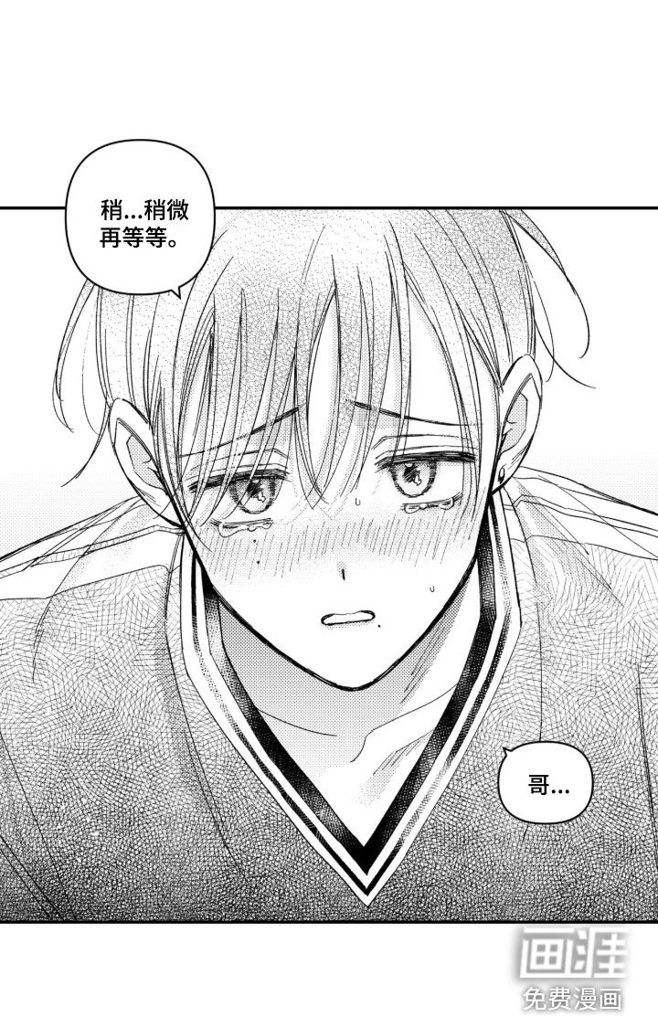 第64话22
