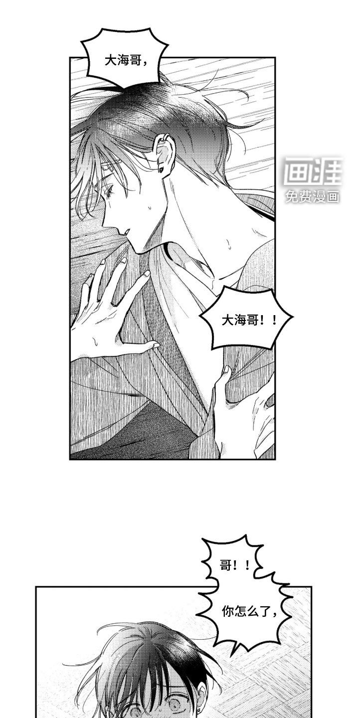 第63话0