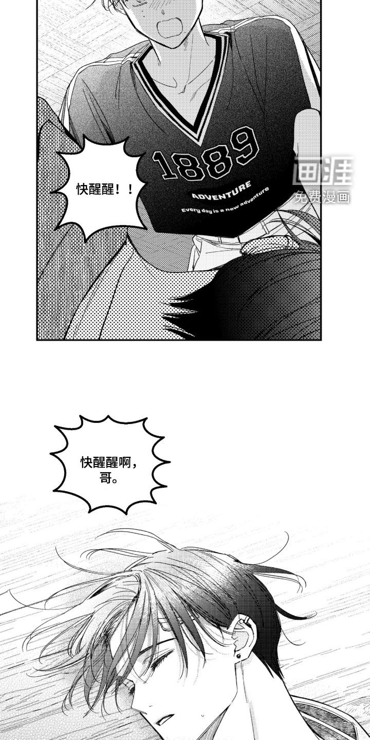 第63话1