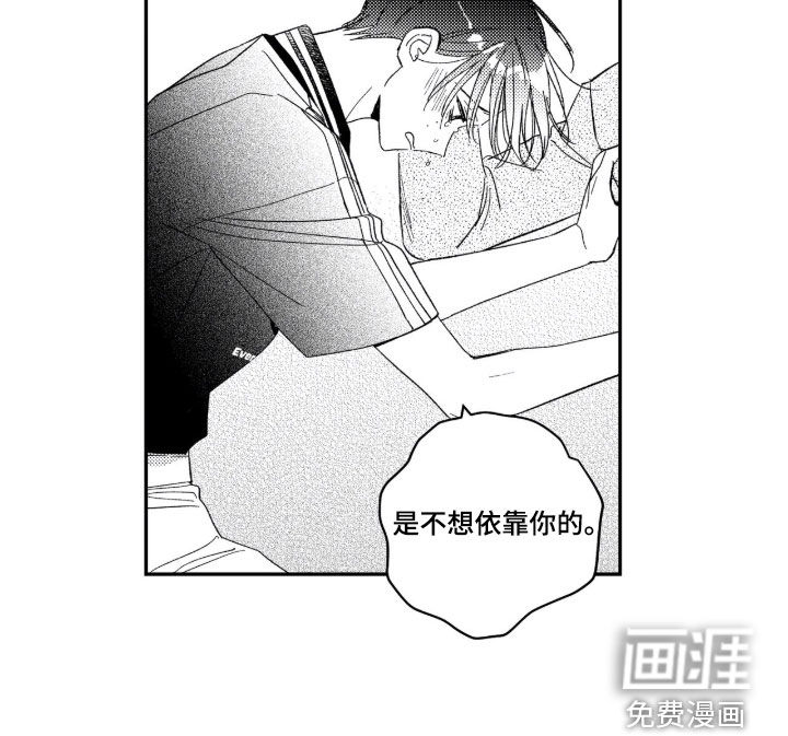 第63话22