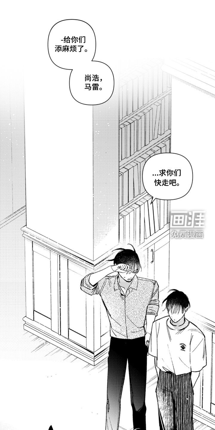 第70话0