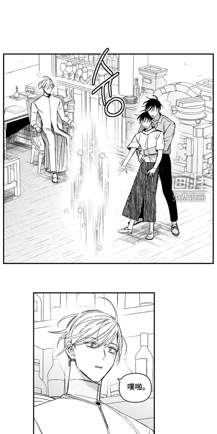 第69话2