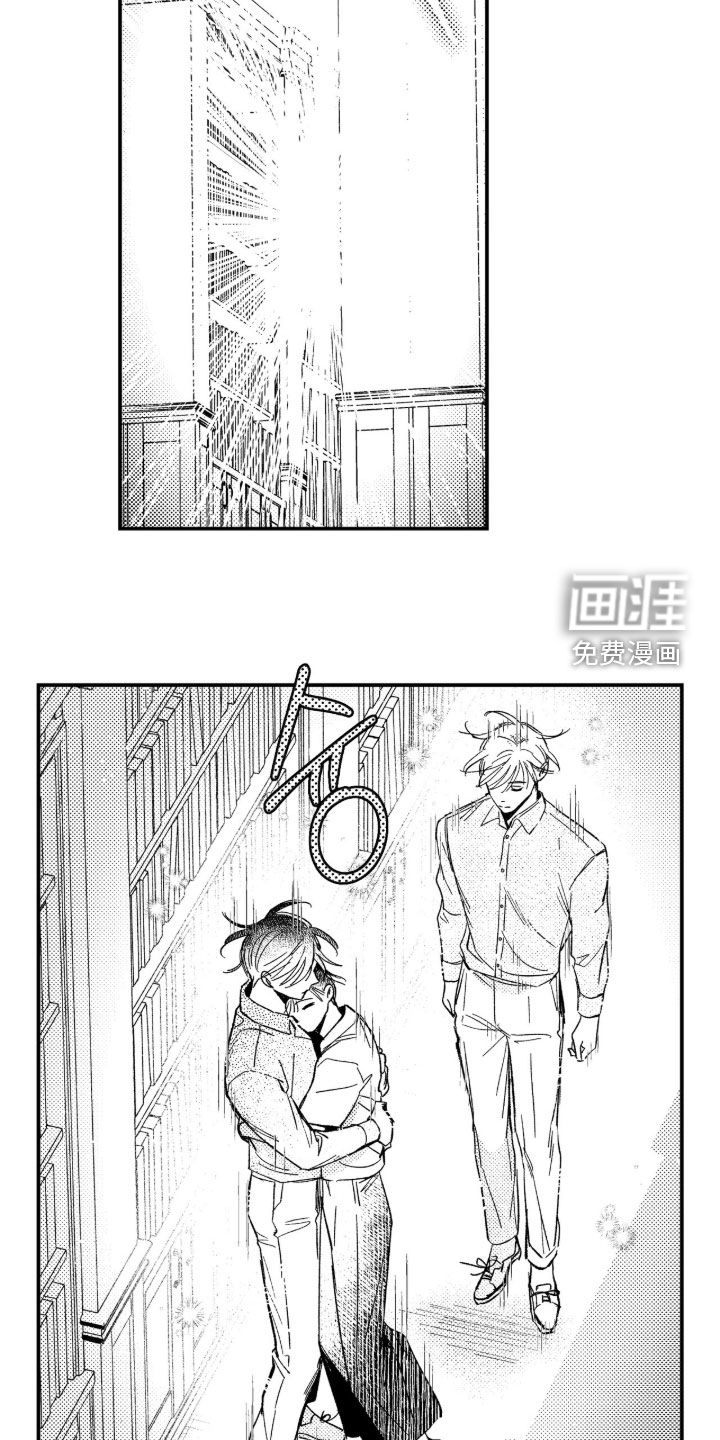 第69话7