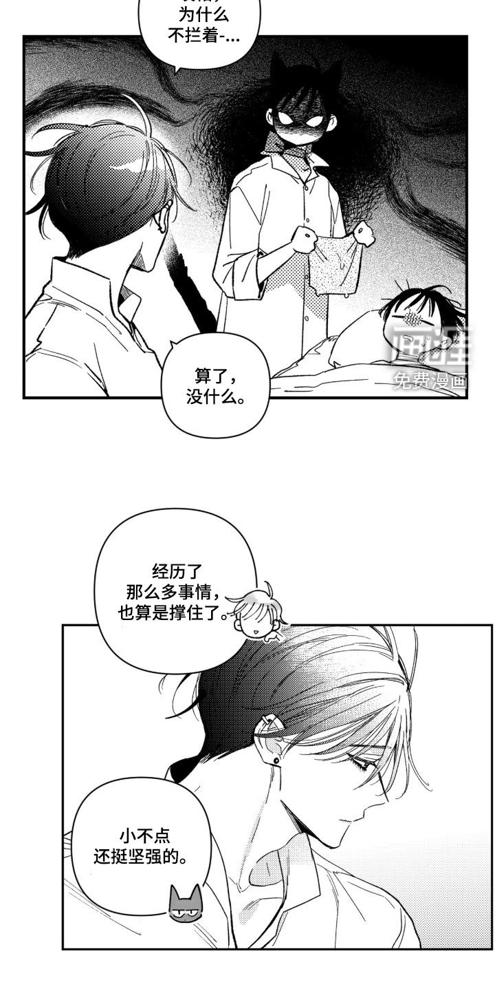 第68话1
