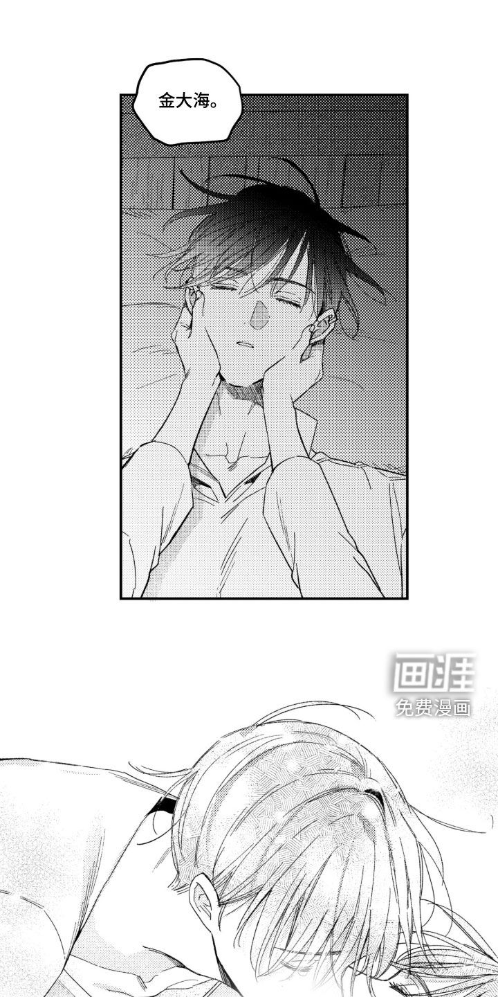 第67话0