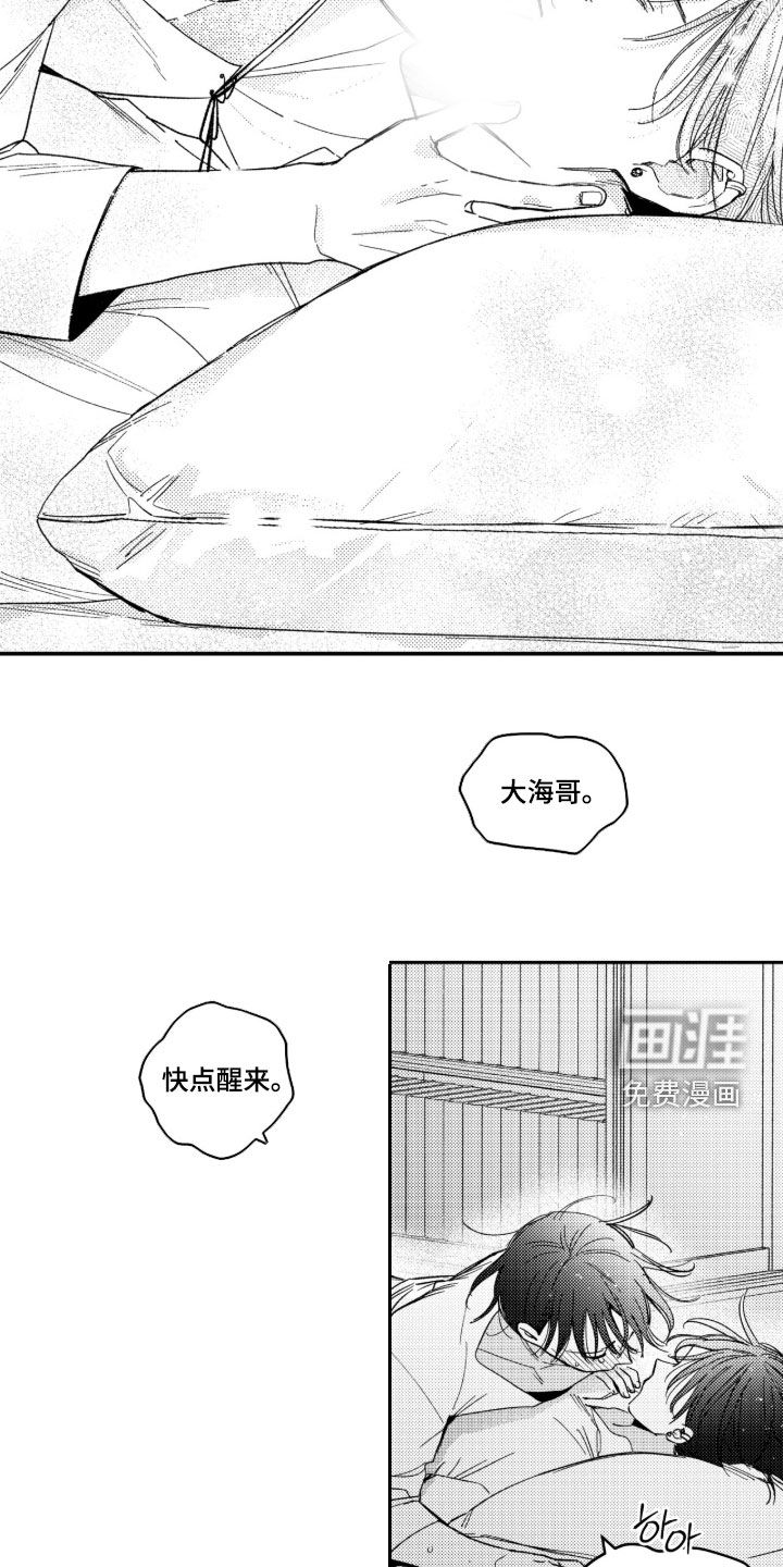 第67话1
