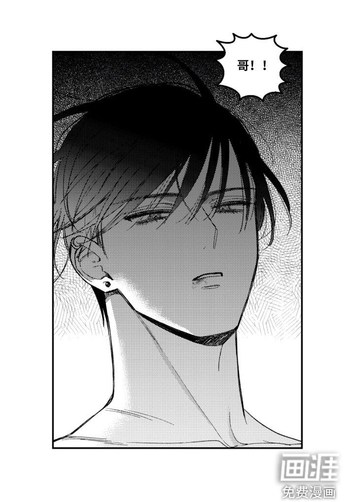 第67话11