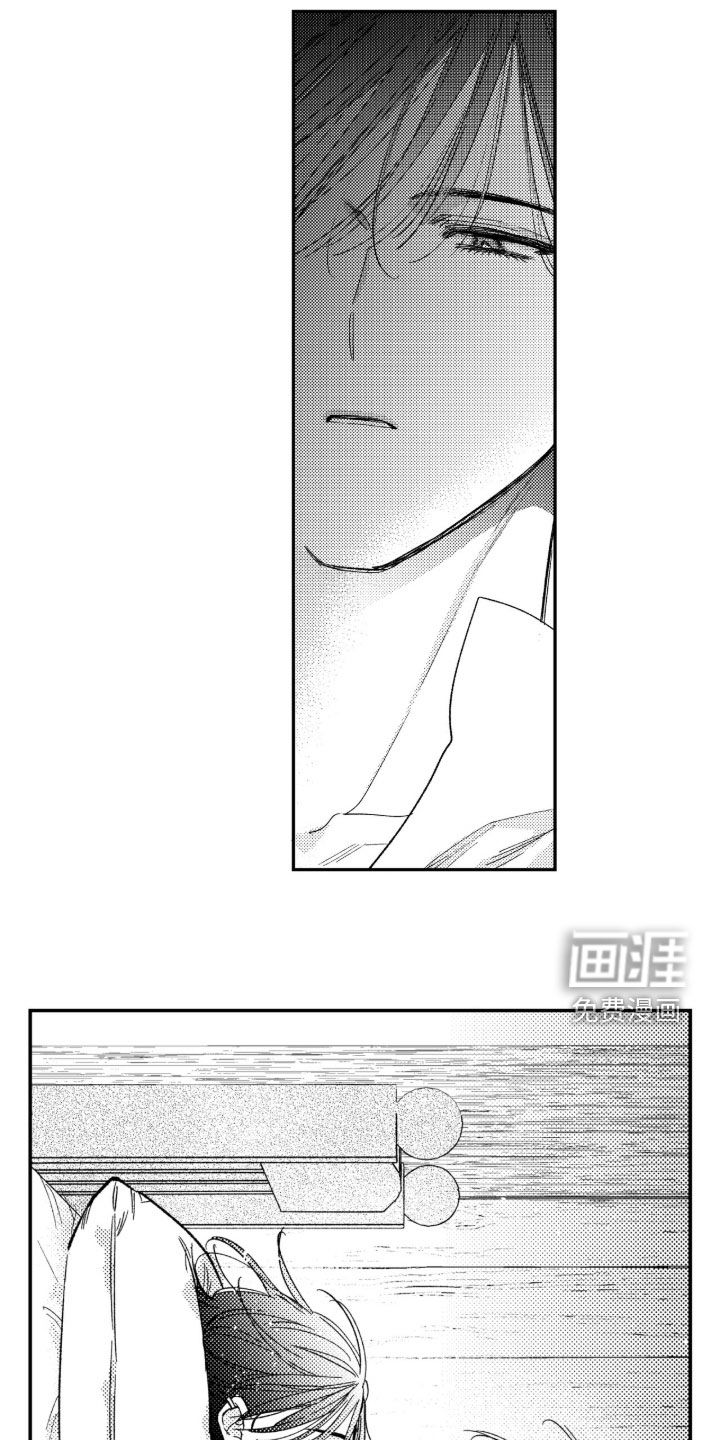 第67话3