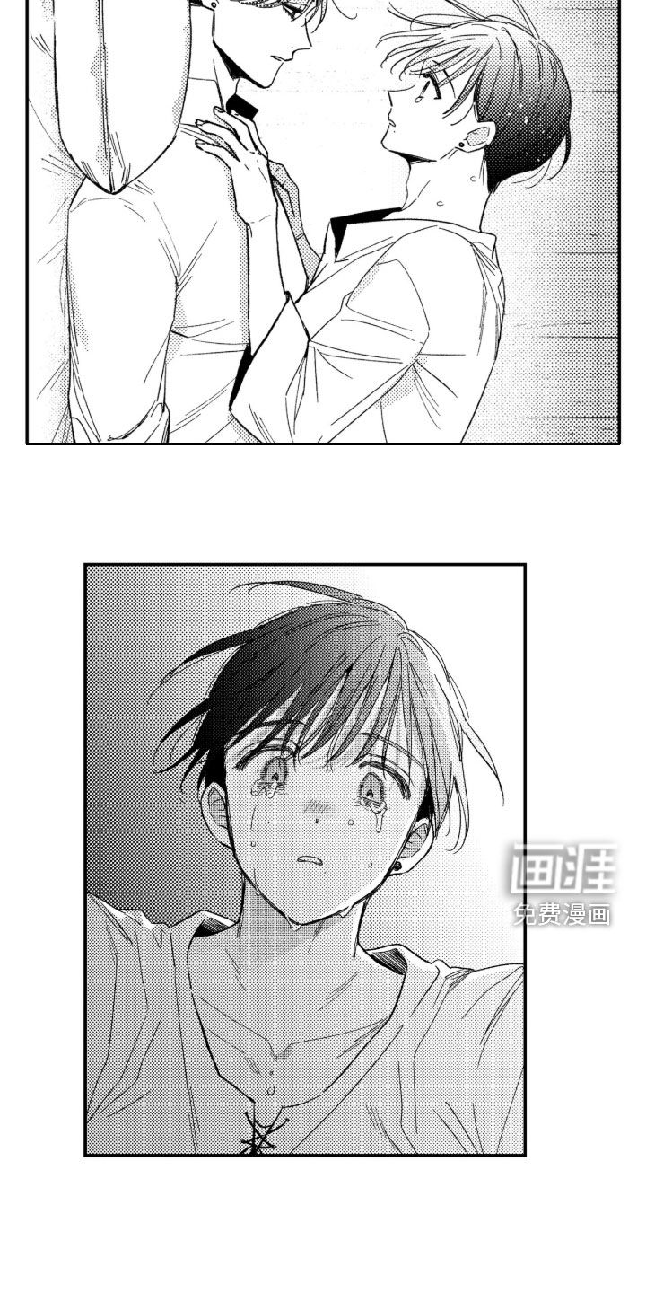 第67话4