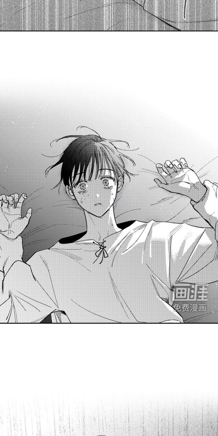 第67话6