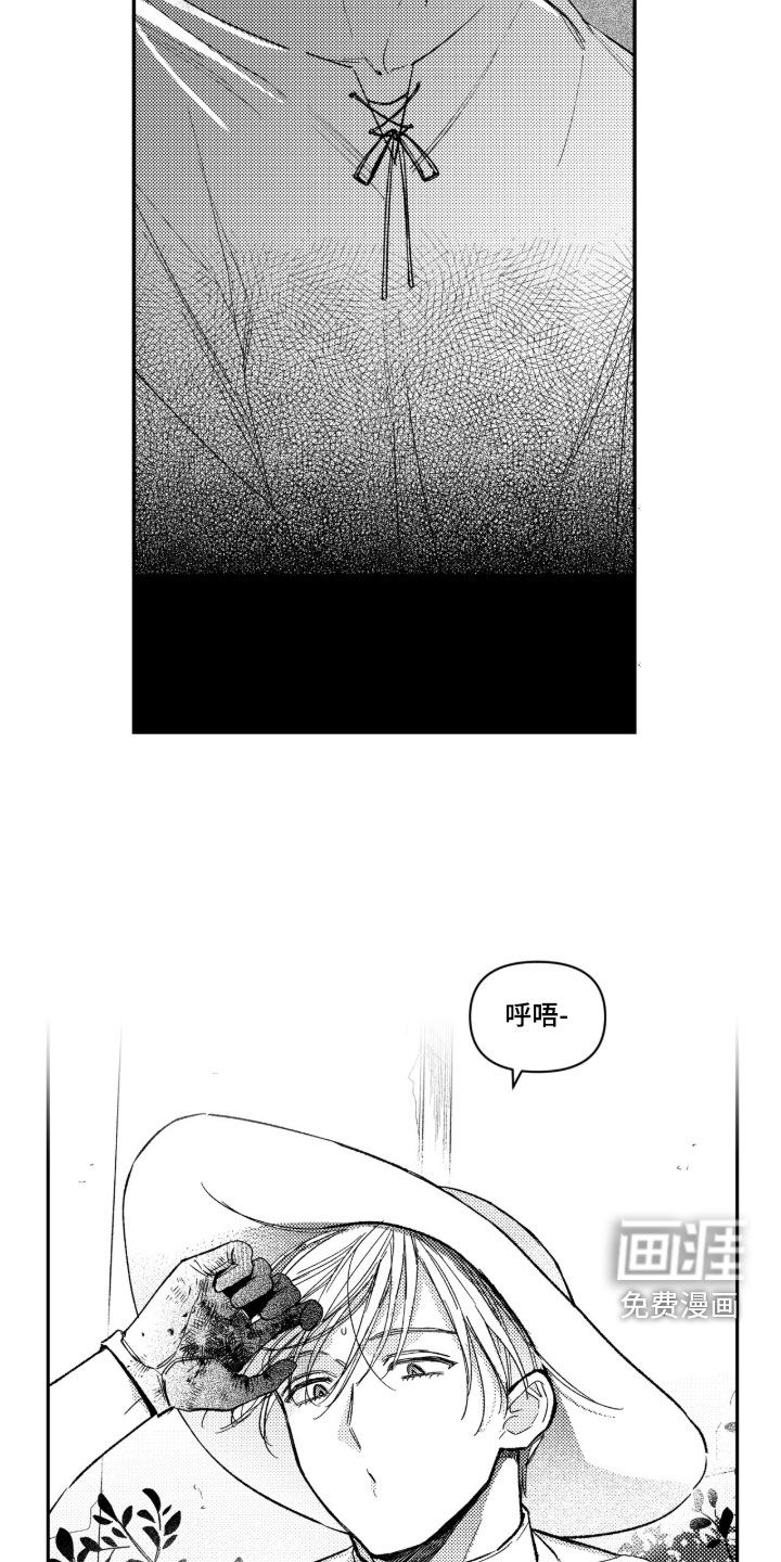 第66话1