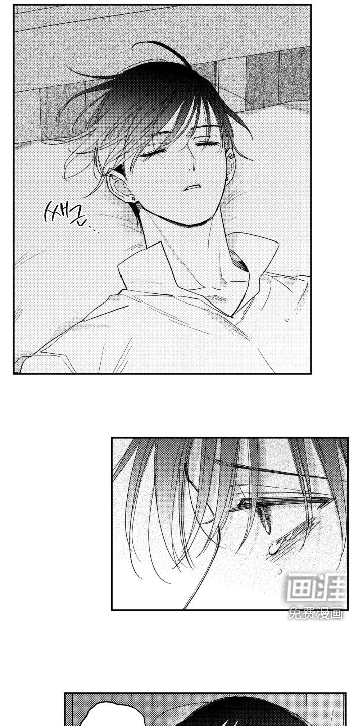 第66话13