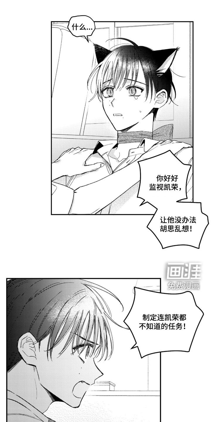 第71话0