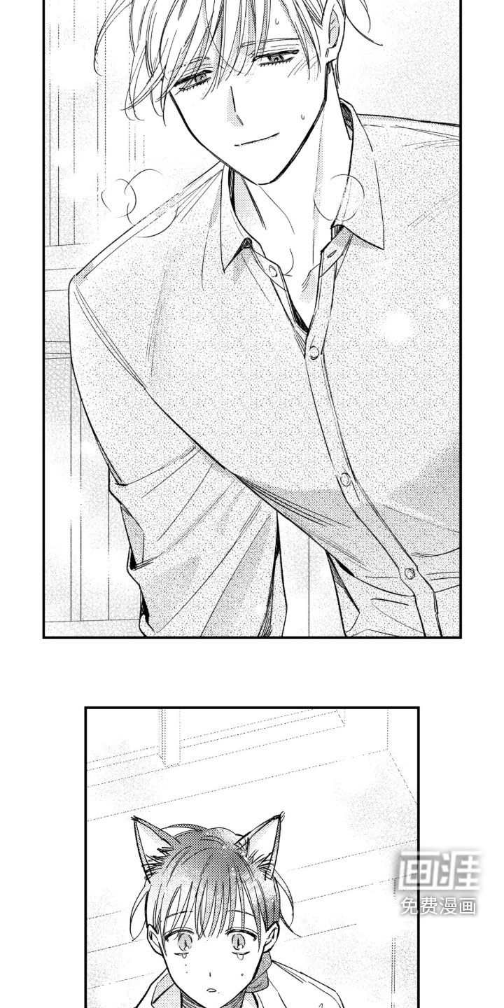 第71话12