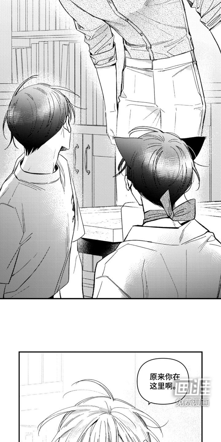 第71话11