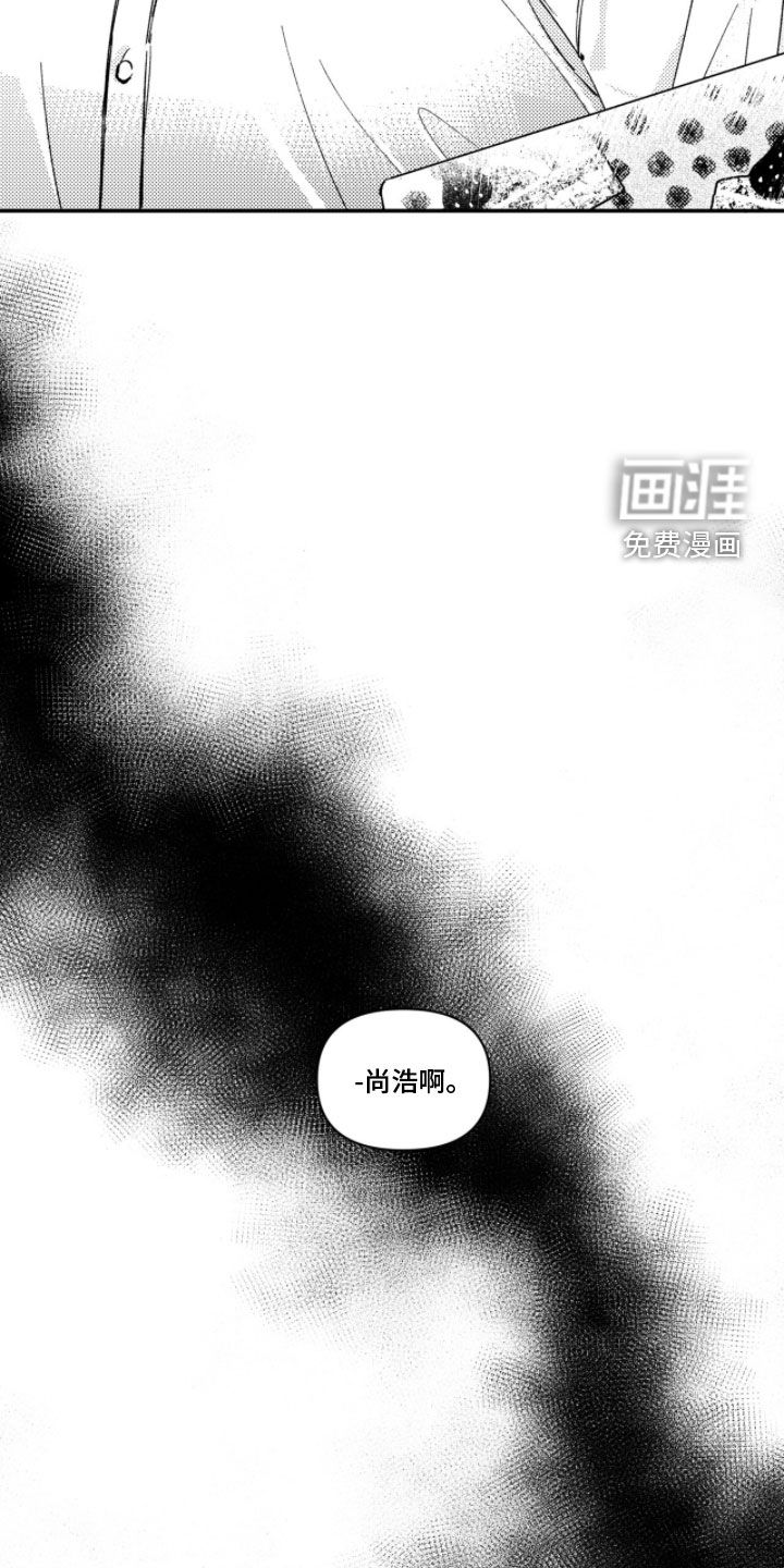 第55话3