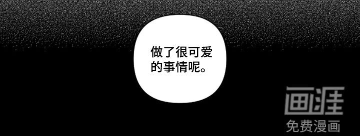 第50话24