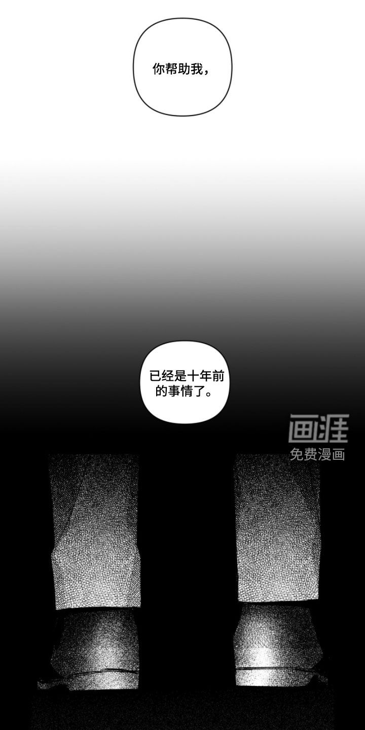 第54话0