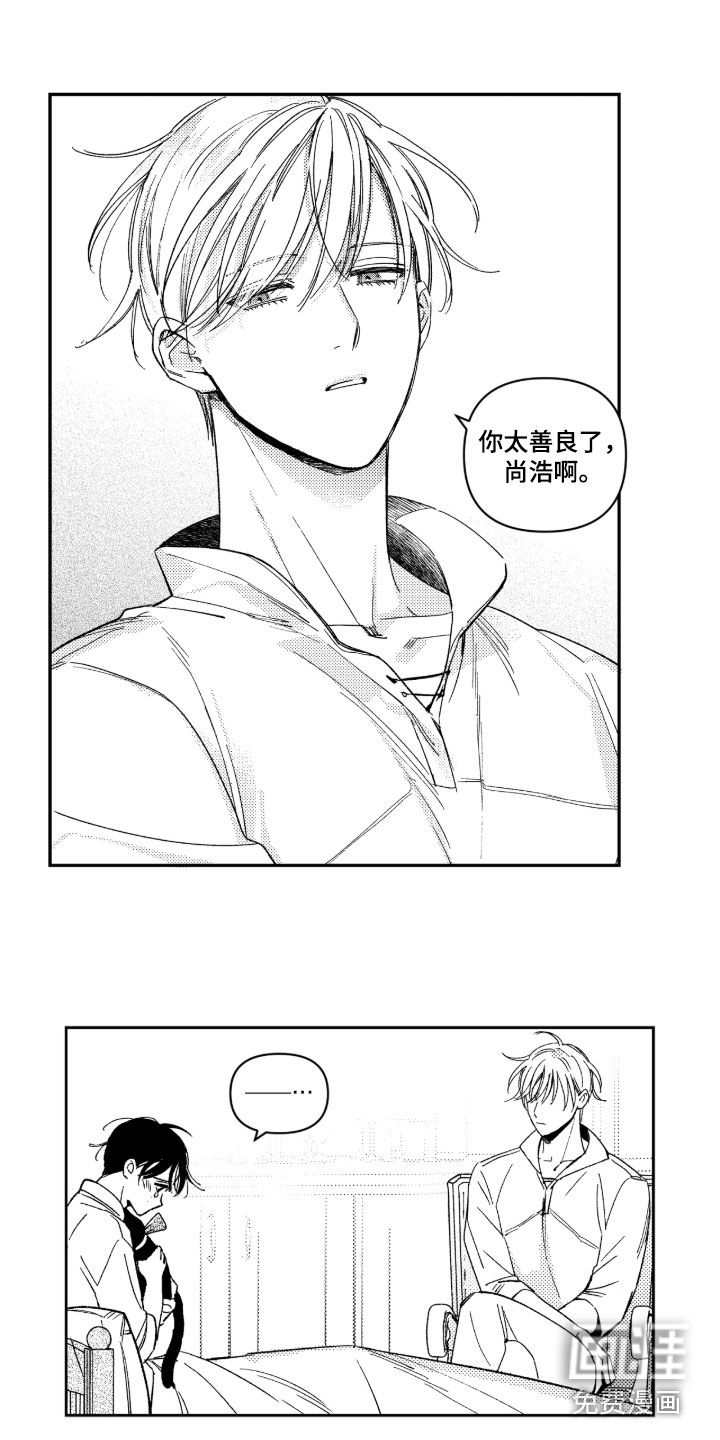 第38话0