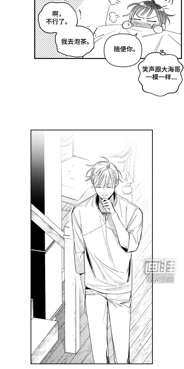 第38话21