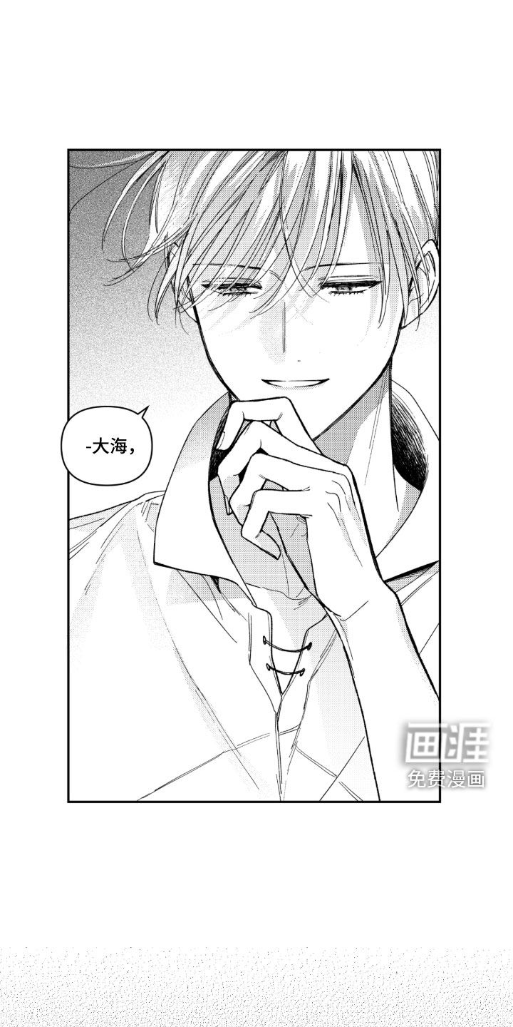 第38话22