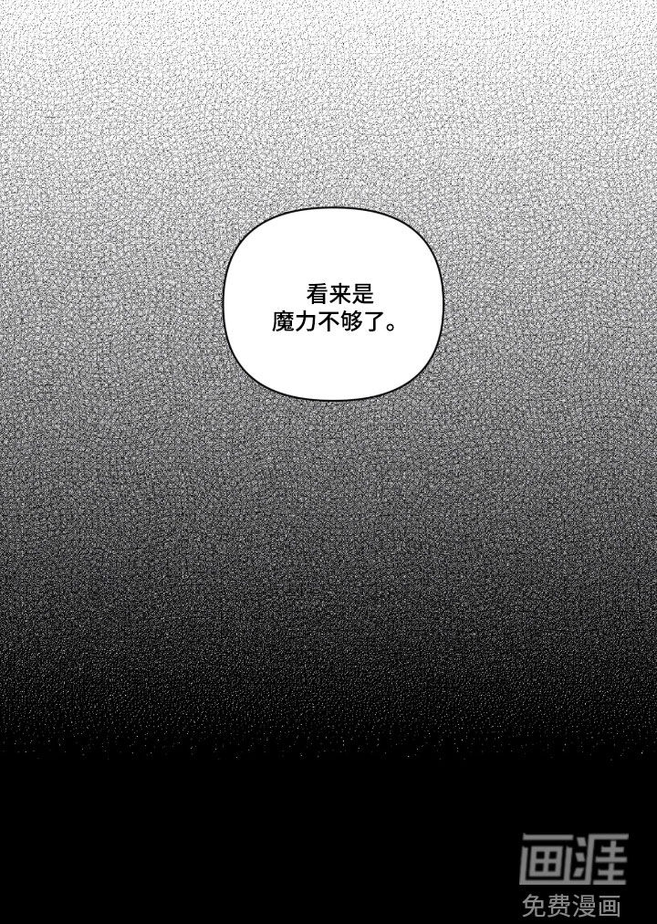 第38话23