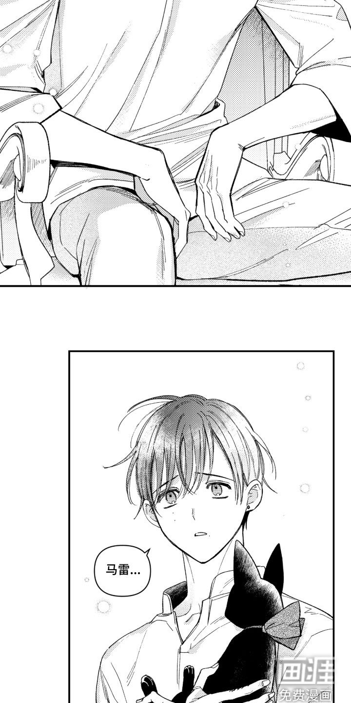 第38话5