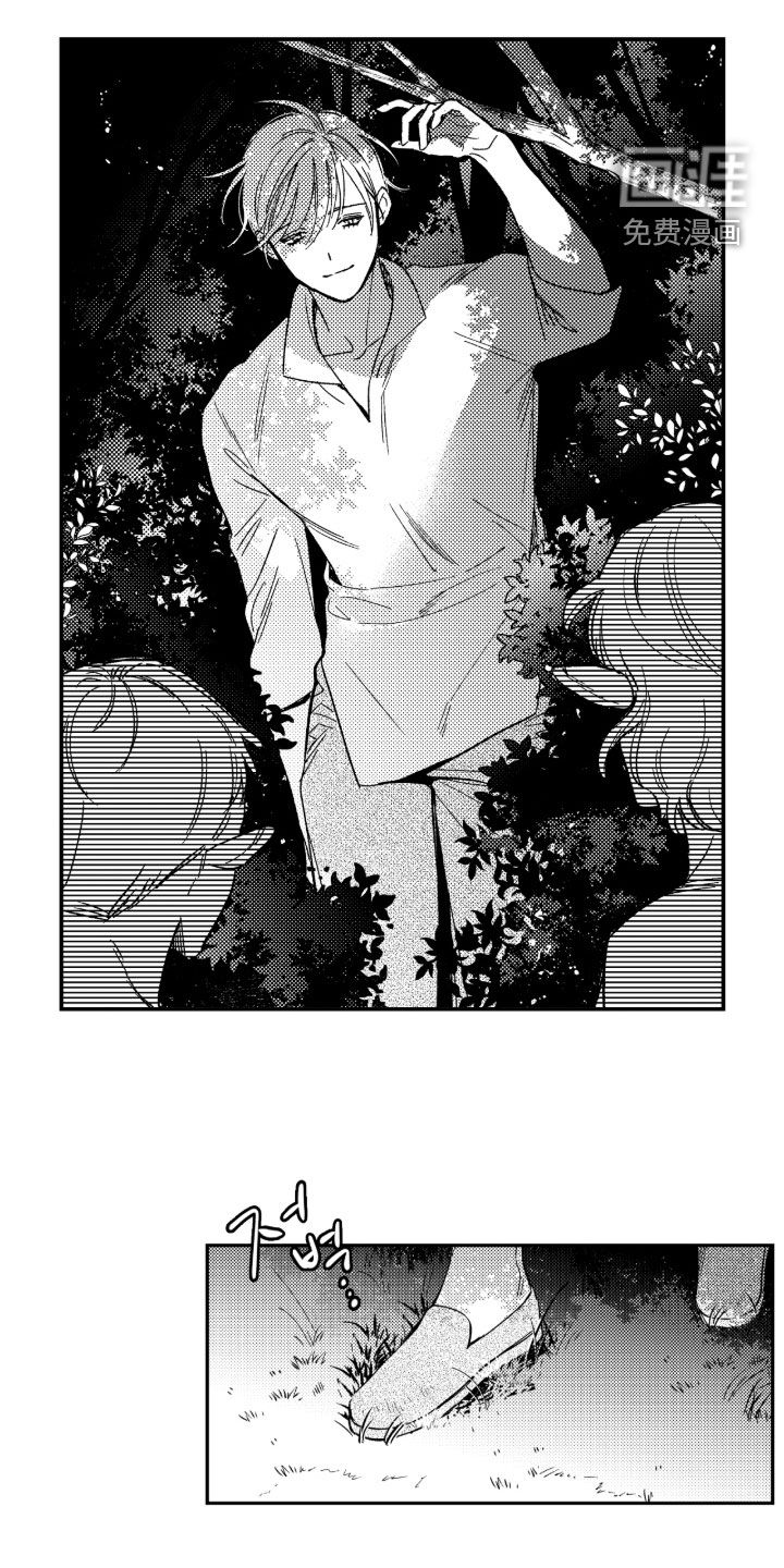 第37话0