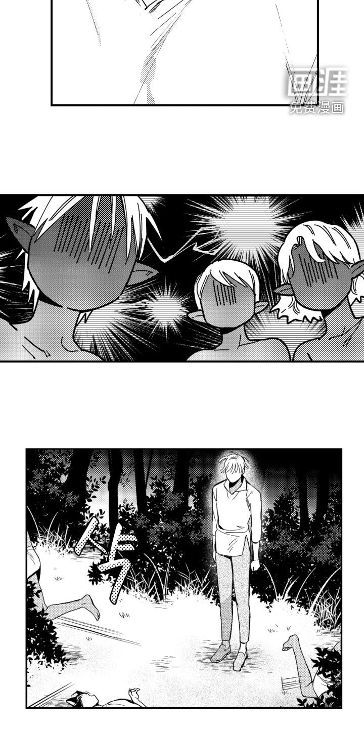 第37话2