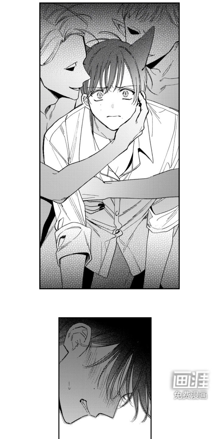 第36话6