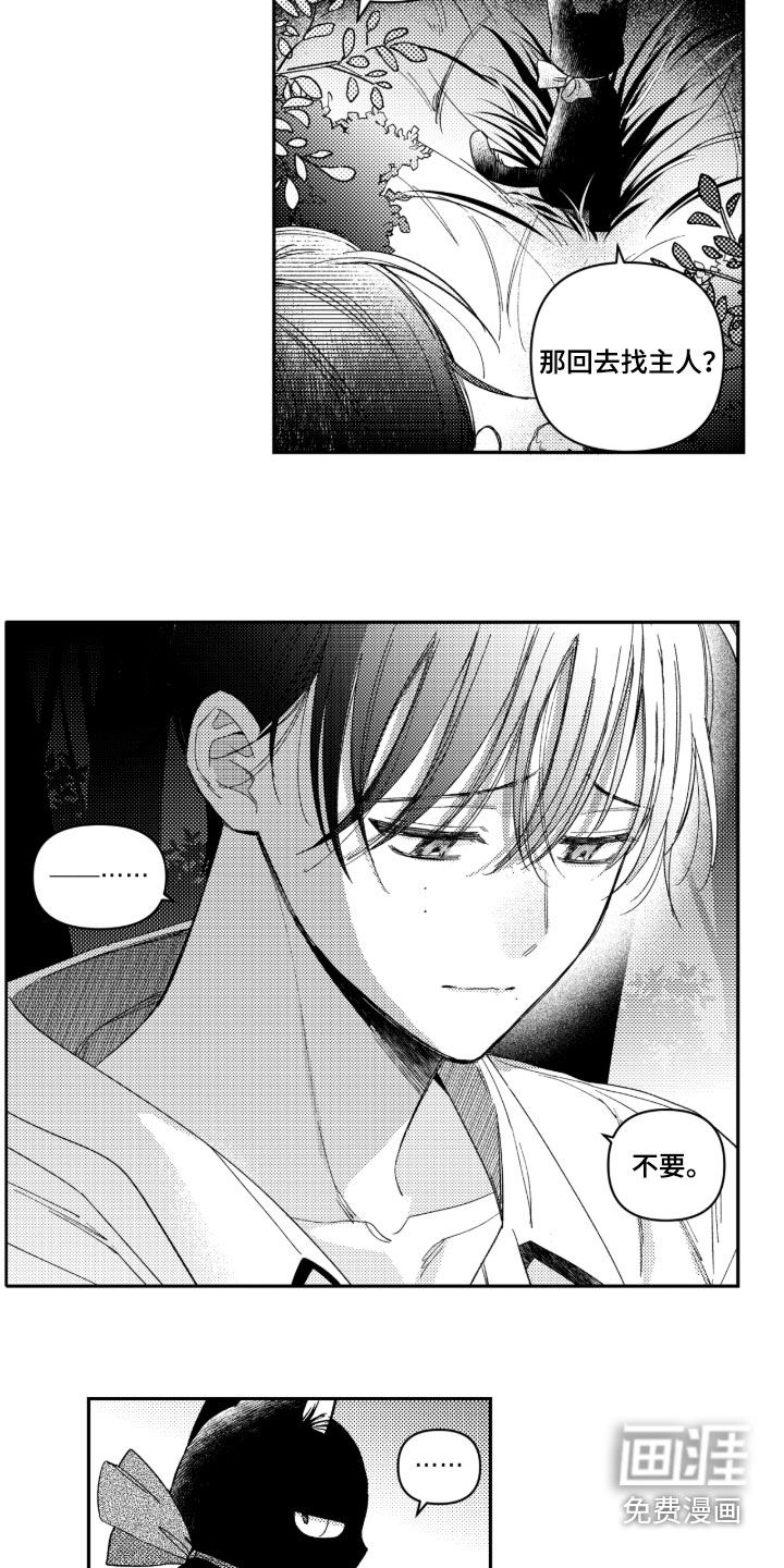 第35话1