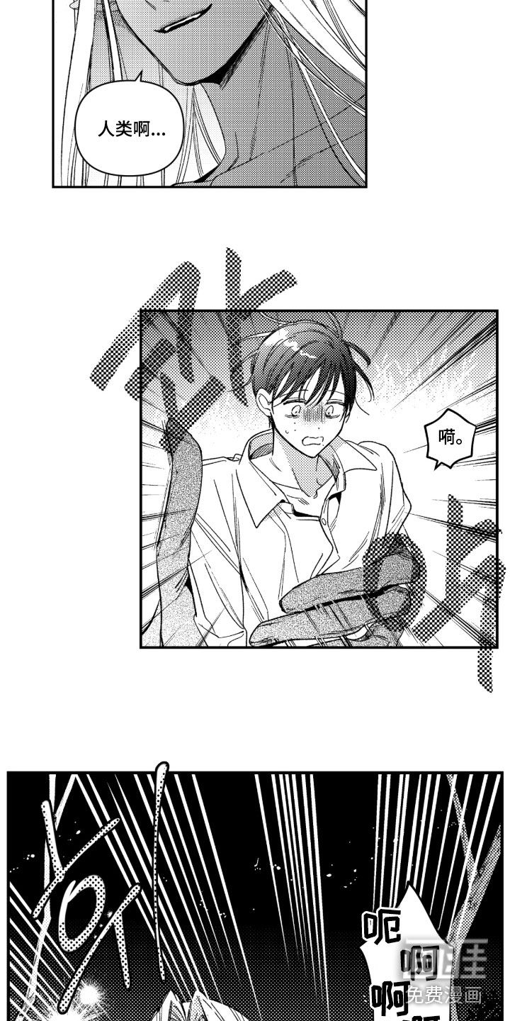 第35话6