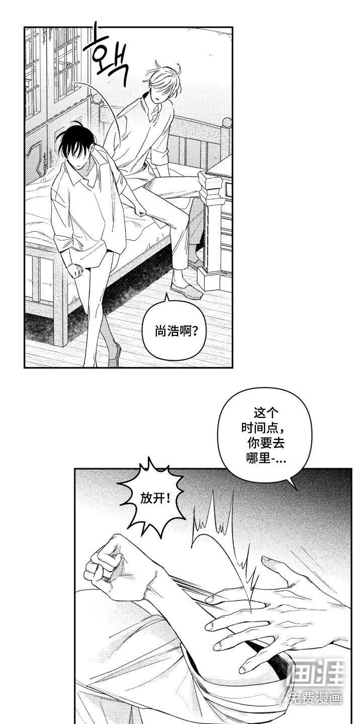 第34话0