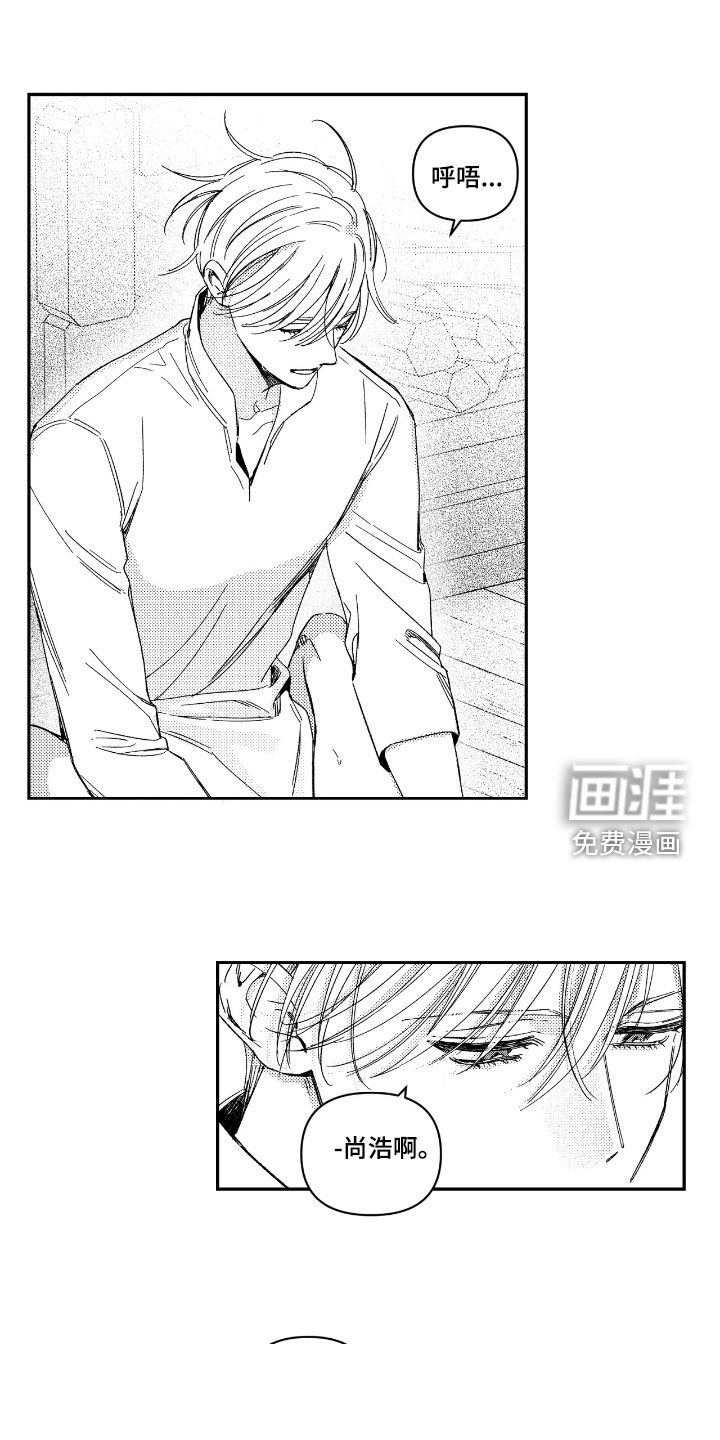 第33话0