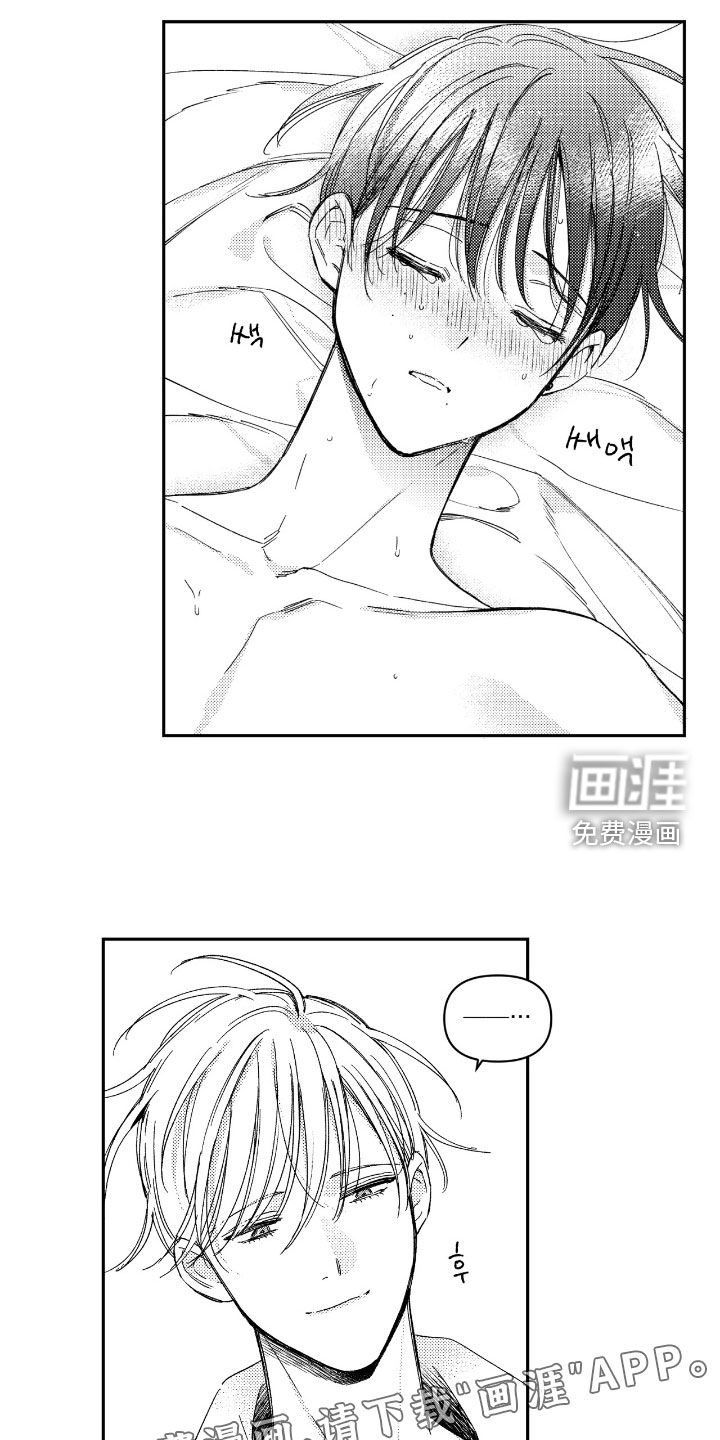 第33话1