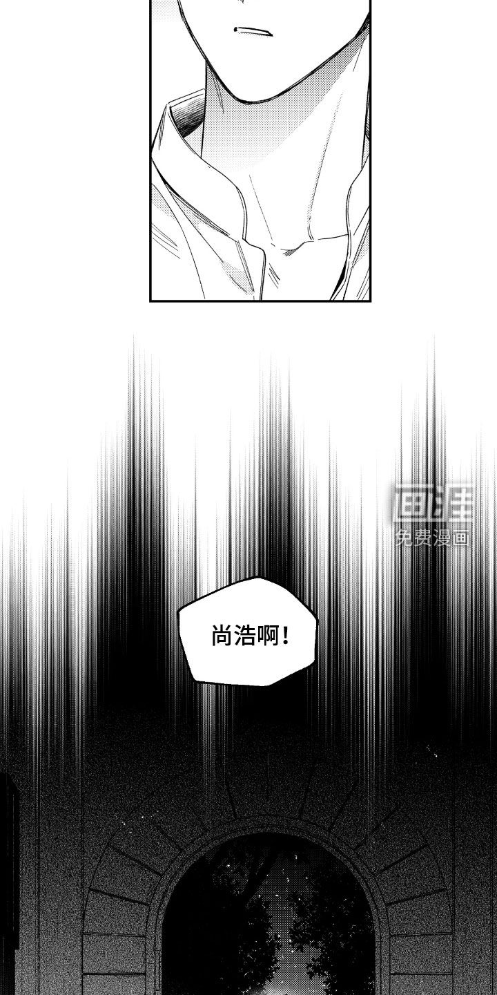 第33话22