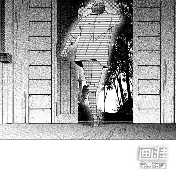 第33话23