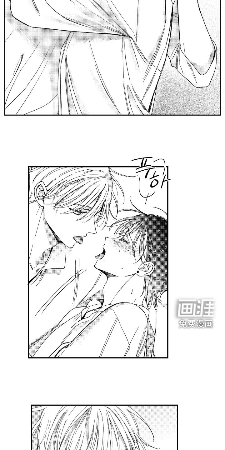 第32话6