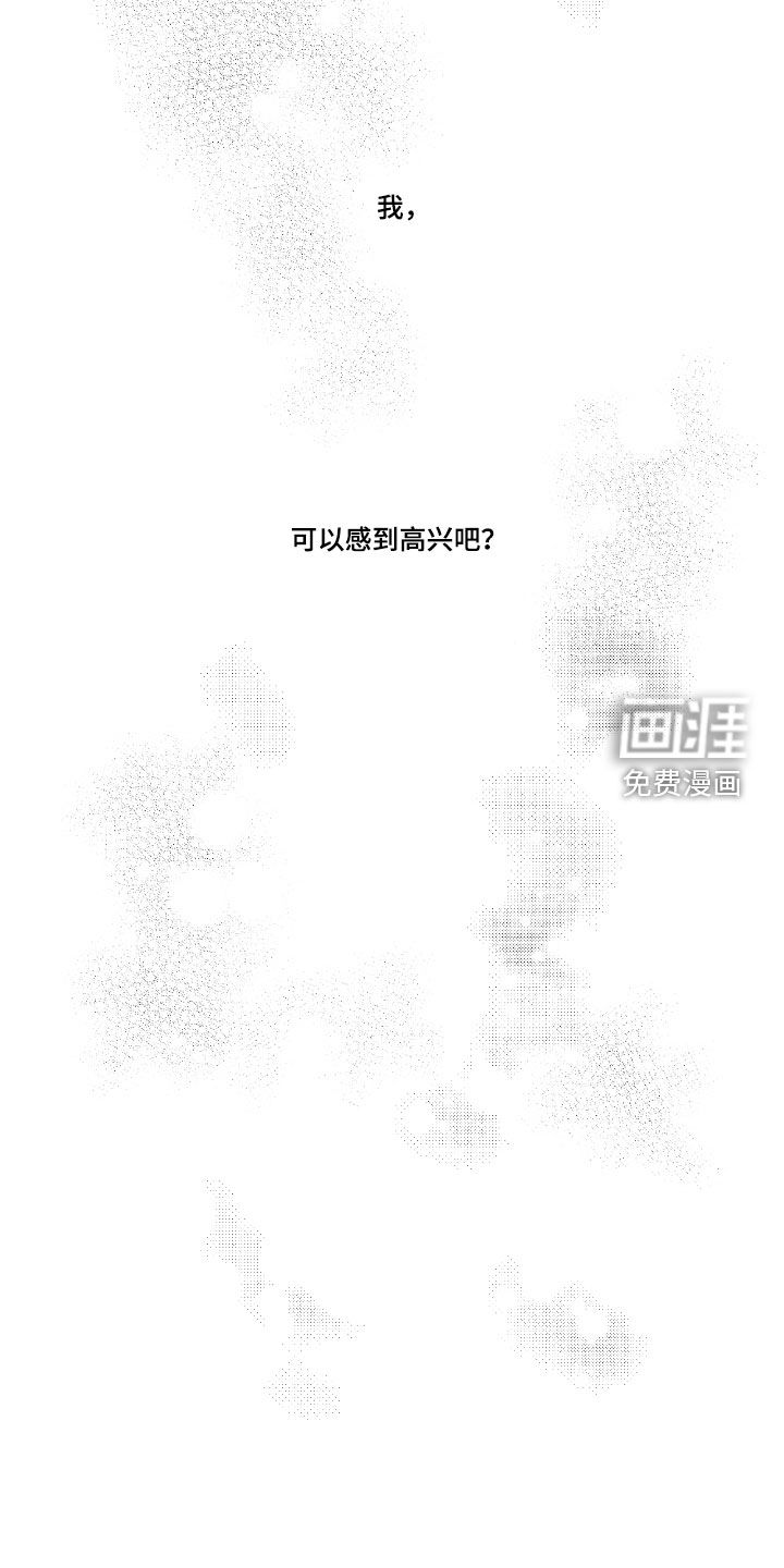 第31话1